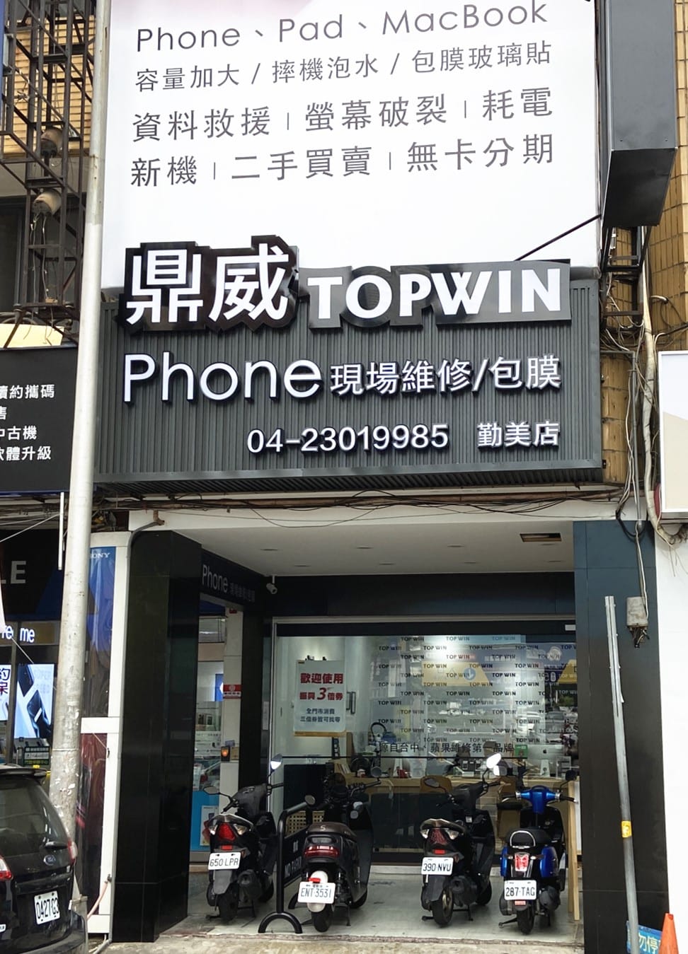 IMG_9099_副本.jpg IMG_9099_副本.jpg