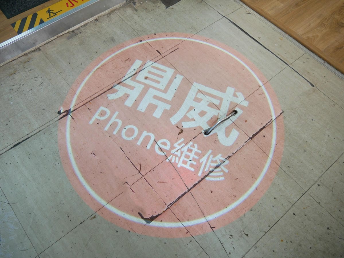 P1800932_副本.jpg P1800932_副本.jpg