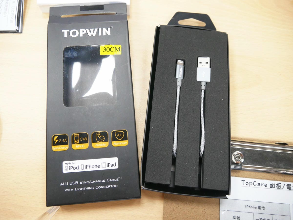 P1810023_副本.jpg P1810023_副本.jpg