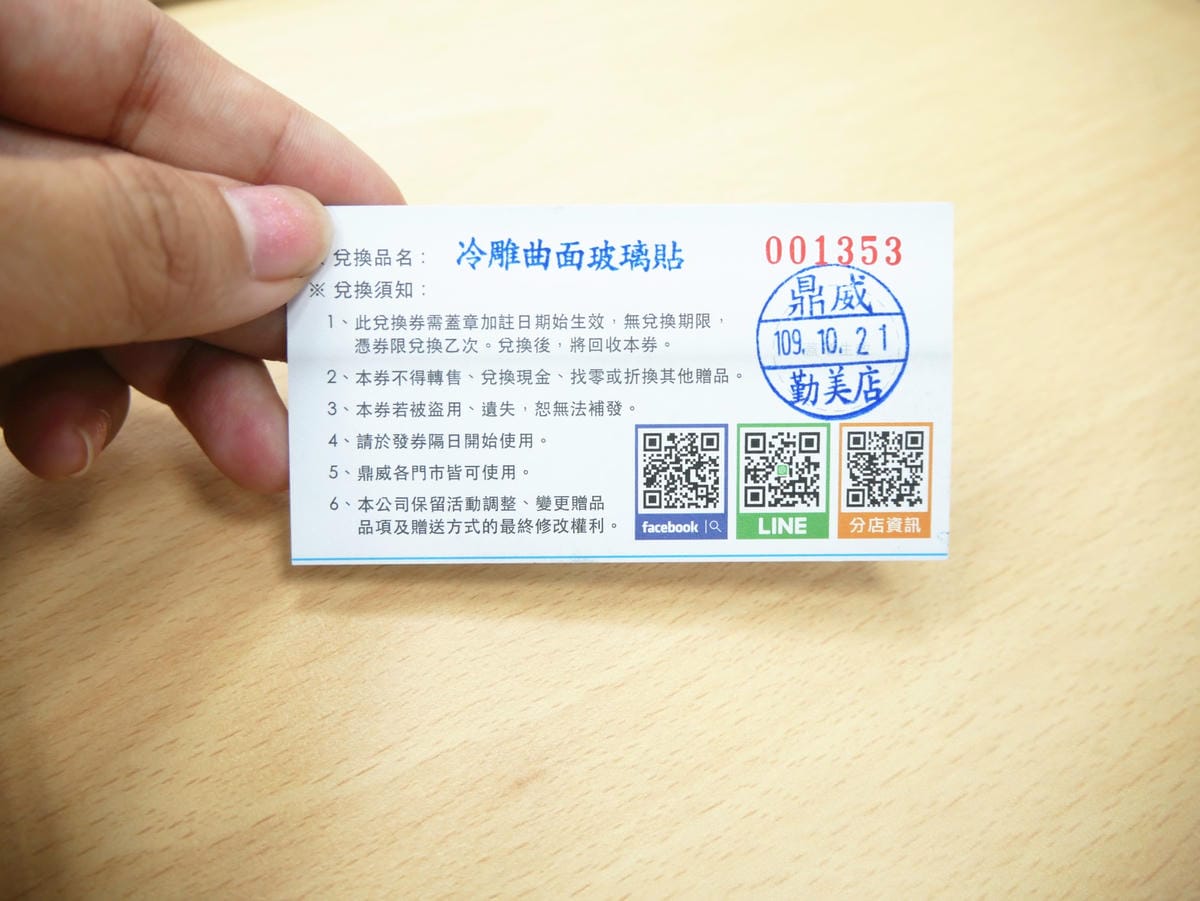 P1800995_副本.jpg P1800995_副本.jpg