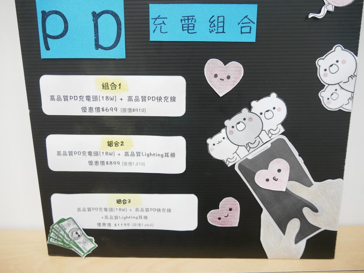 P1810014_副本.jpg P1810014_副本.jpg