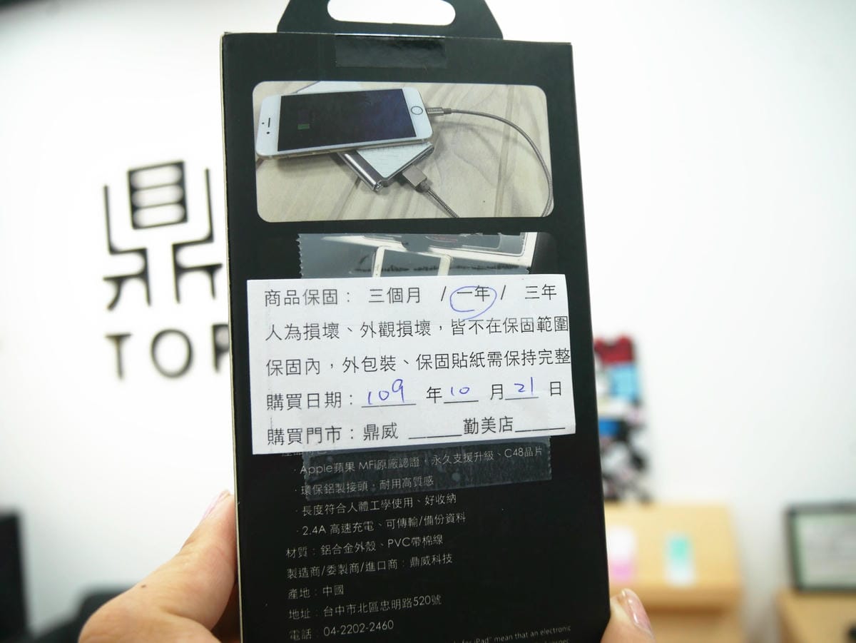 P1810030_副本.jpg P1810030_副本.jpg