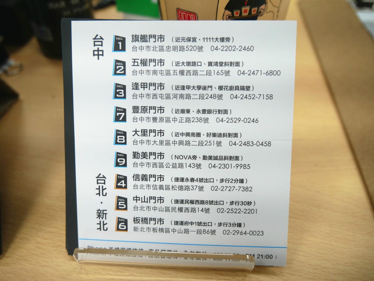 P1800943_副本.jpg P1800943_副本.jpg