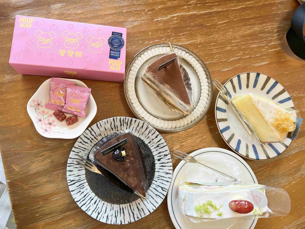 便便熊 (4).jpg 便便熊 (4).jpg