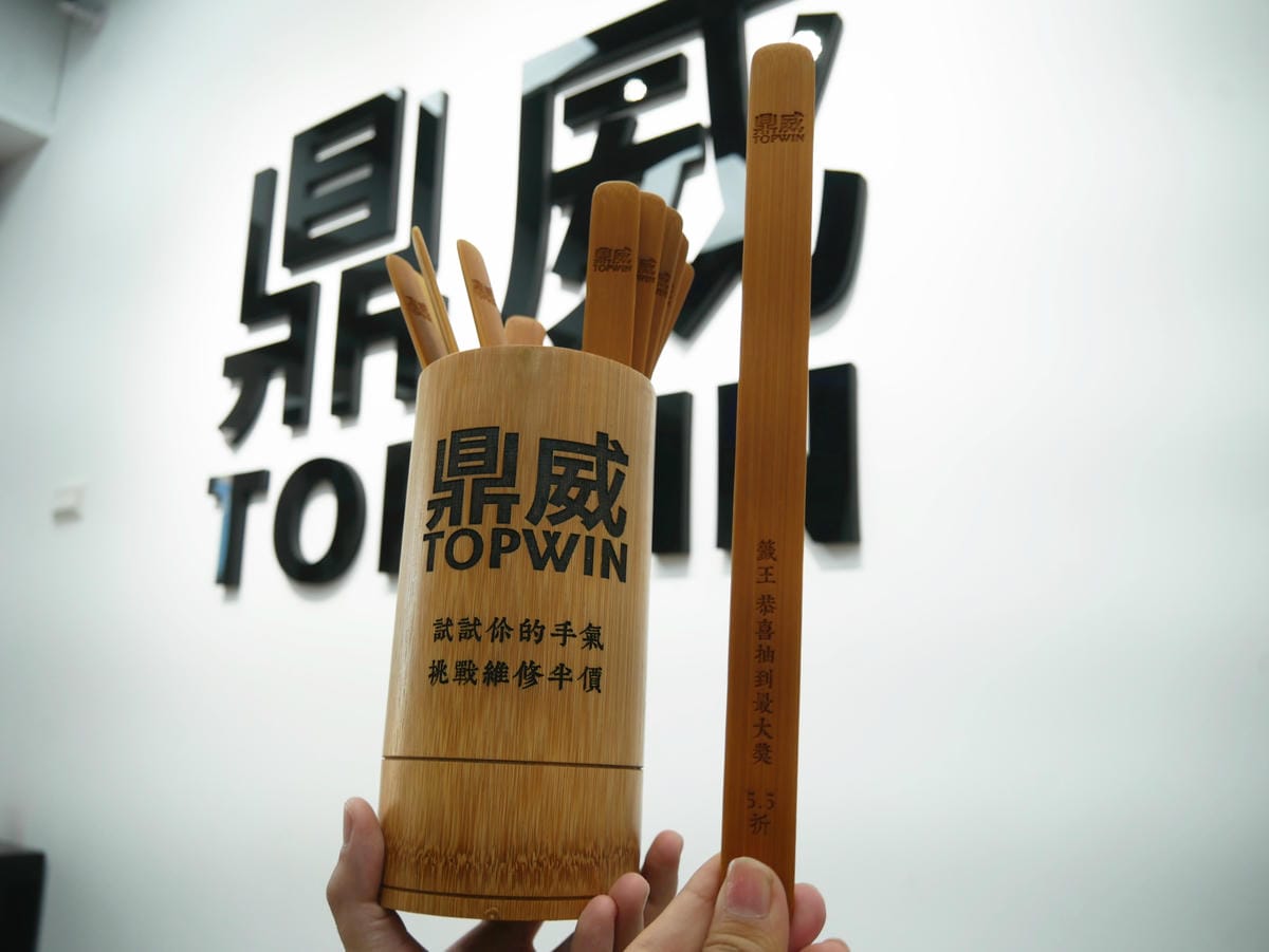 P1810016_副本.jpg P1810016_副本.jpg