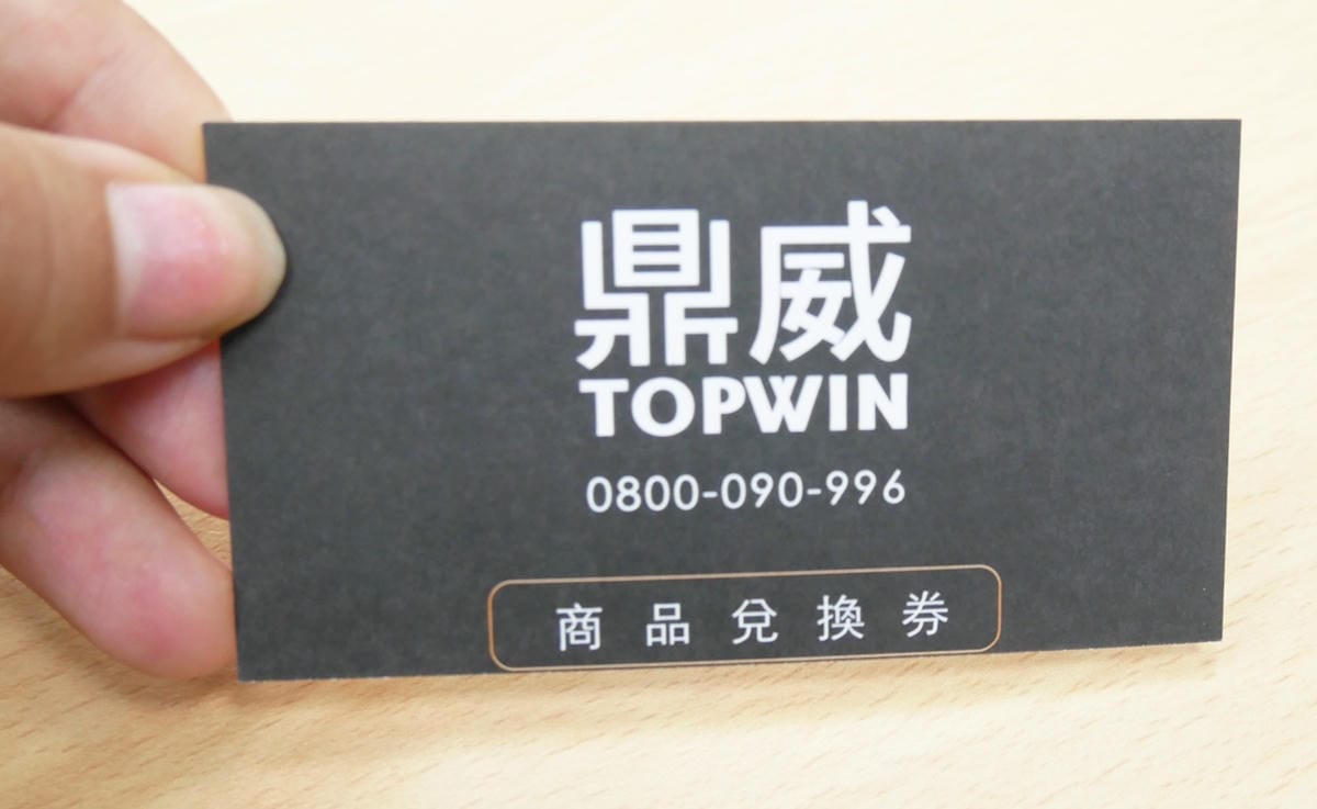 P1800996_副本.jpg P1800996_副本.jpg