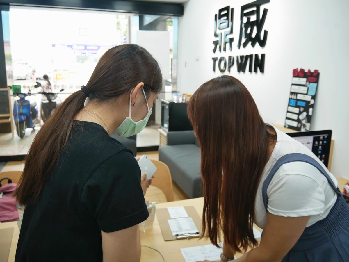 P1800959_副本.jpg P1800959_副本.jpg