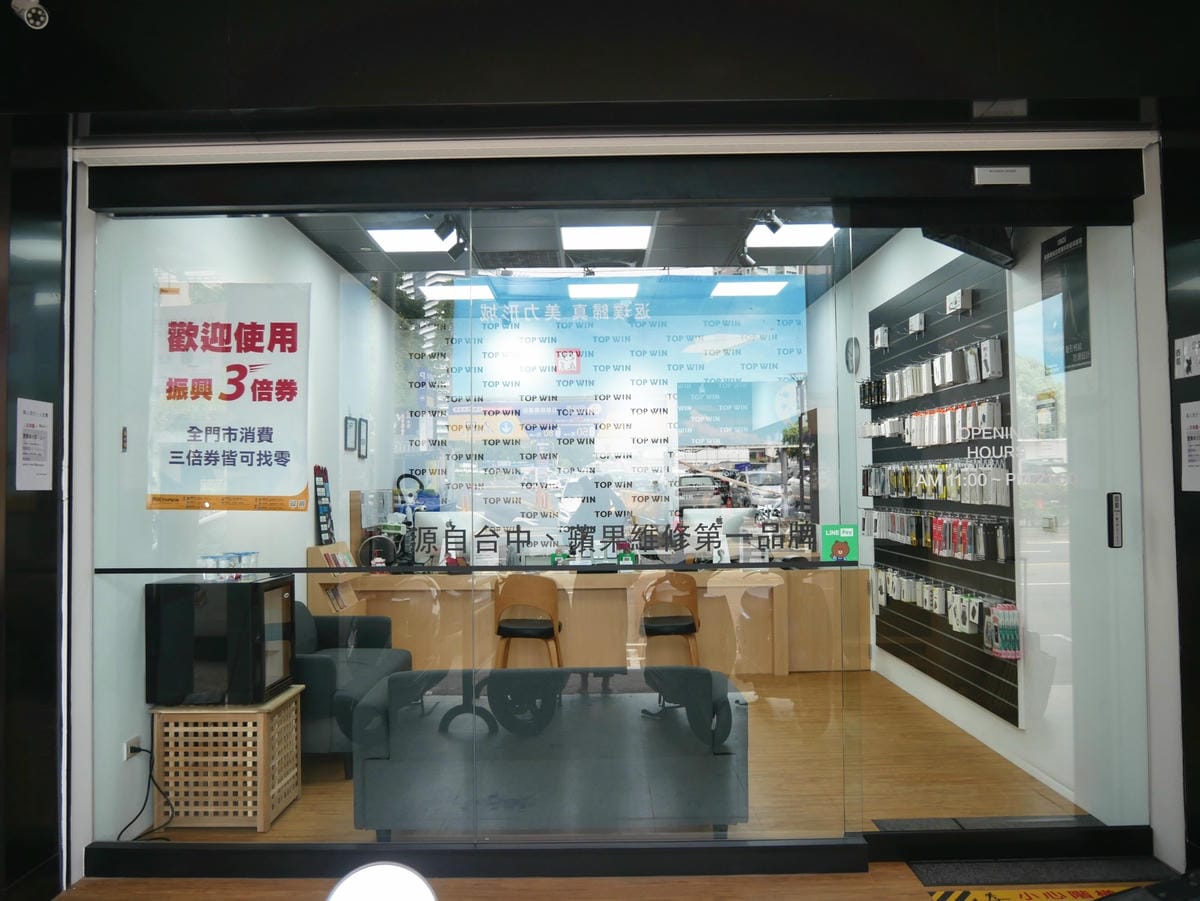 P1800933_副本.jpg P1800933_副本.jpg