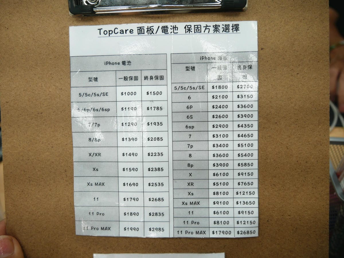 P1800940_副本.jpg P1800940_副本.jpg