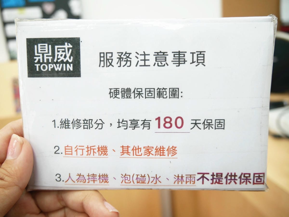 P1810007_副本.jpg P1810007_副本.jpg