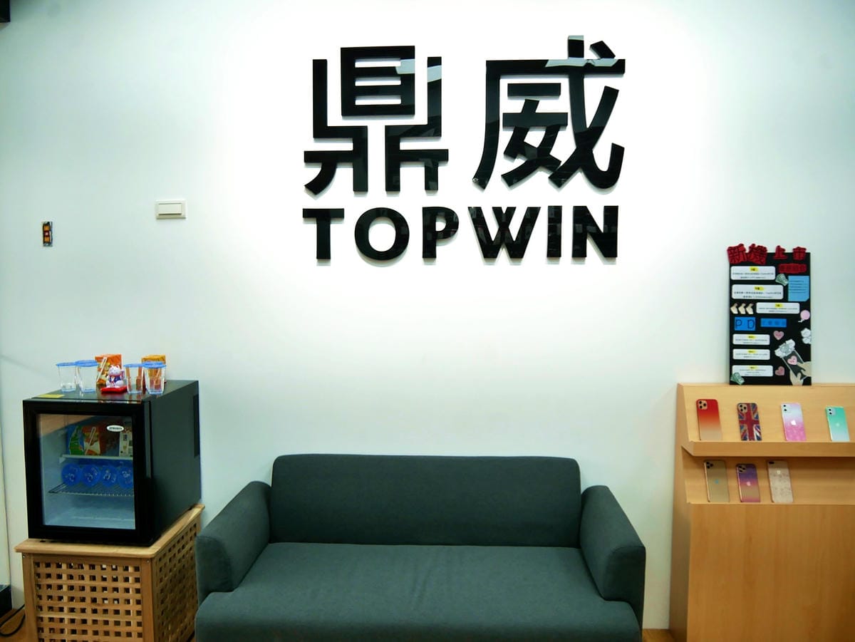 P1810004_副本.jpg P1810004_副本.jpg