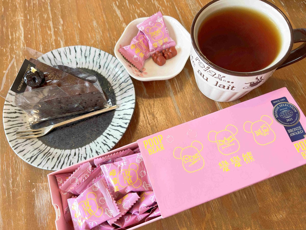 便便熊 (8).jpg 便便熊 (8).jpg