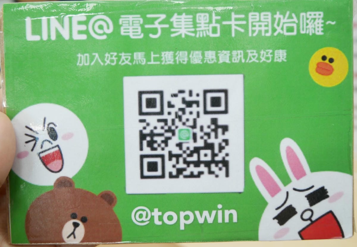 P1810009_副本.jpg P1810009_副本.jpg