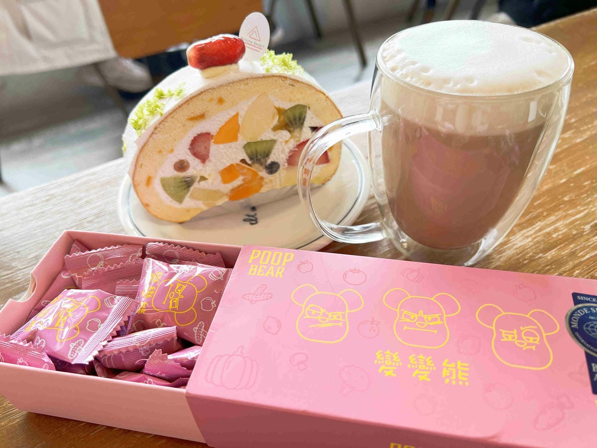 便便熊 (12).jpg 便便熊 (12).jpg