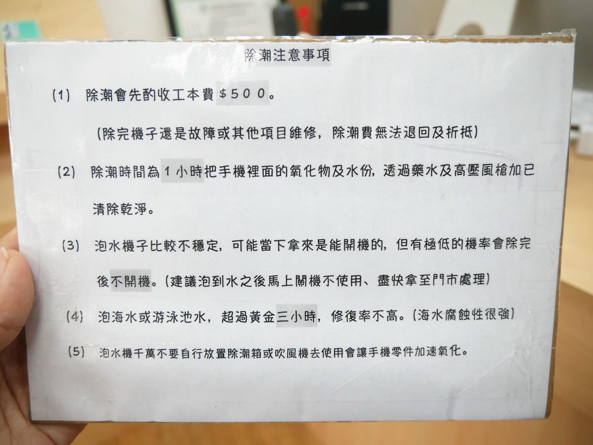 P1810010_副本.jpg P1810010_副本.jpg