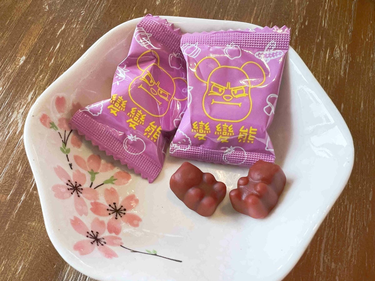 便便熊 (16).jpg 便便熊 (16).jpg