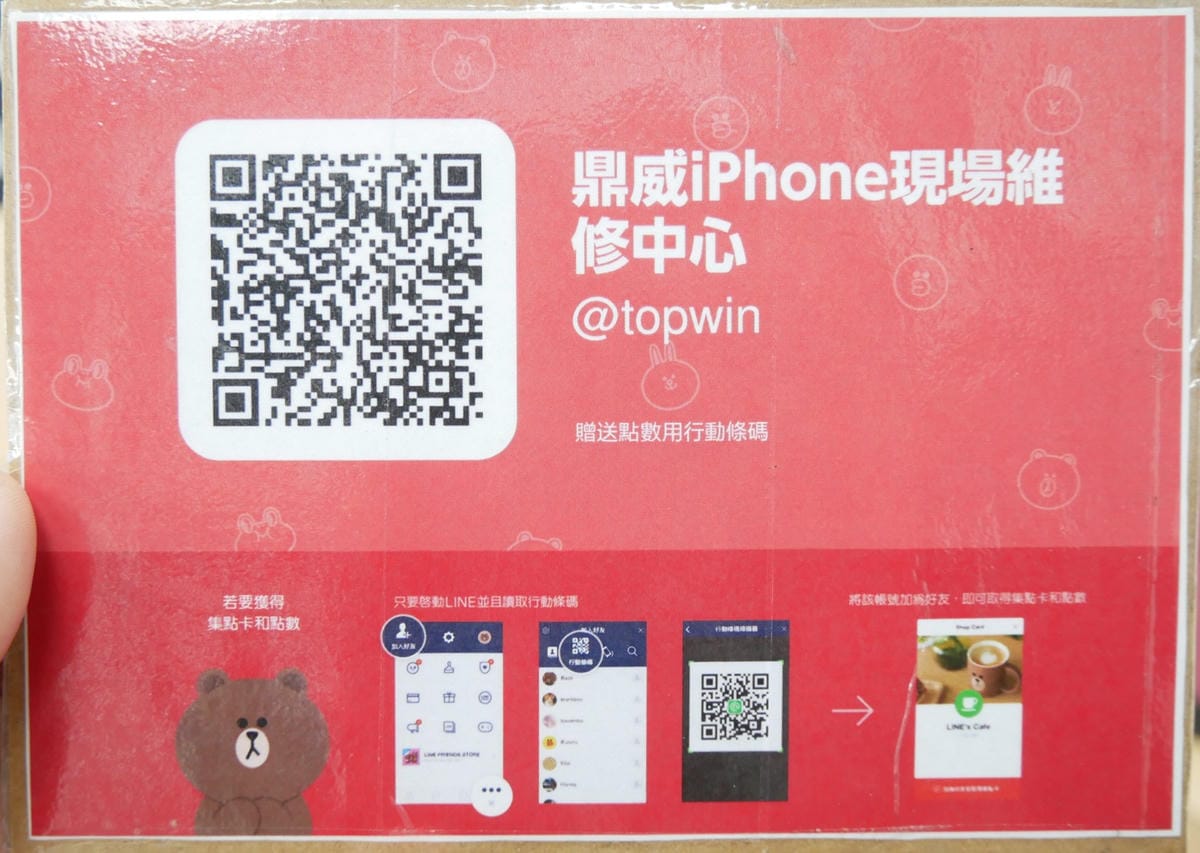 P1810008_副本.jpg P1810008_副本.jpg