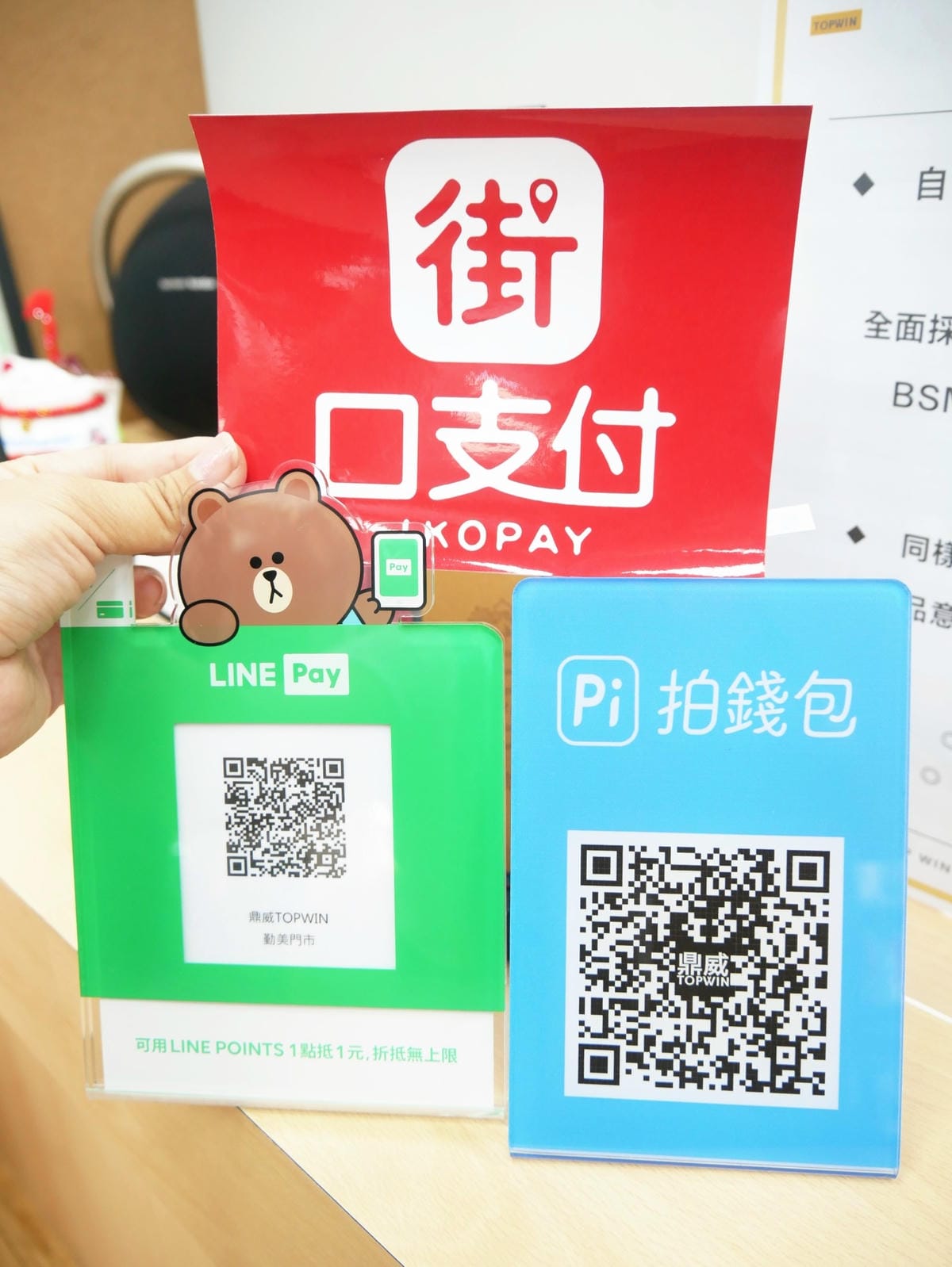 P1810005_副本.jpg P1810005_副本.jpg