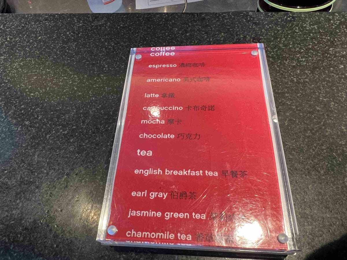 台北車站網美世民酒店 (42).jpg 台北車站網美世民酒店 (42).jpg