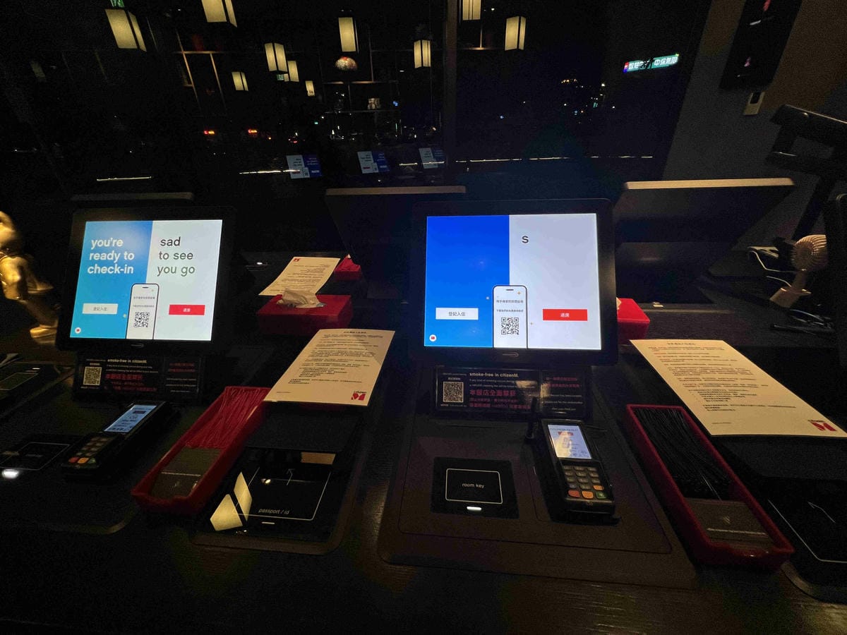 台北車站網美世民酒店 (7).jpg 台北車站網美世民酒店 (7).jpg