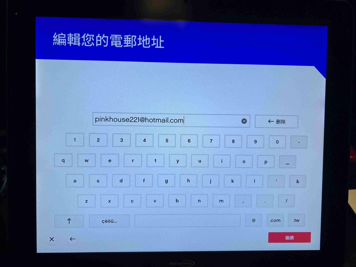 台北車站網美世民酒店 (15).jpg 台北車站網美世民酒店 (15).jpg