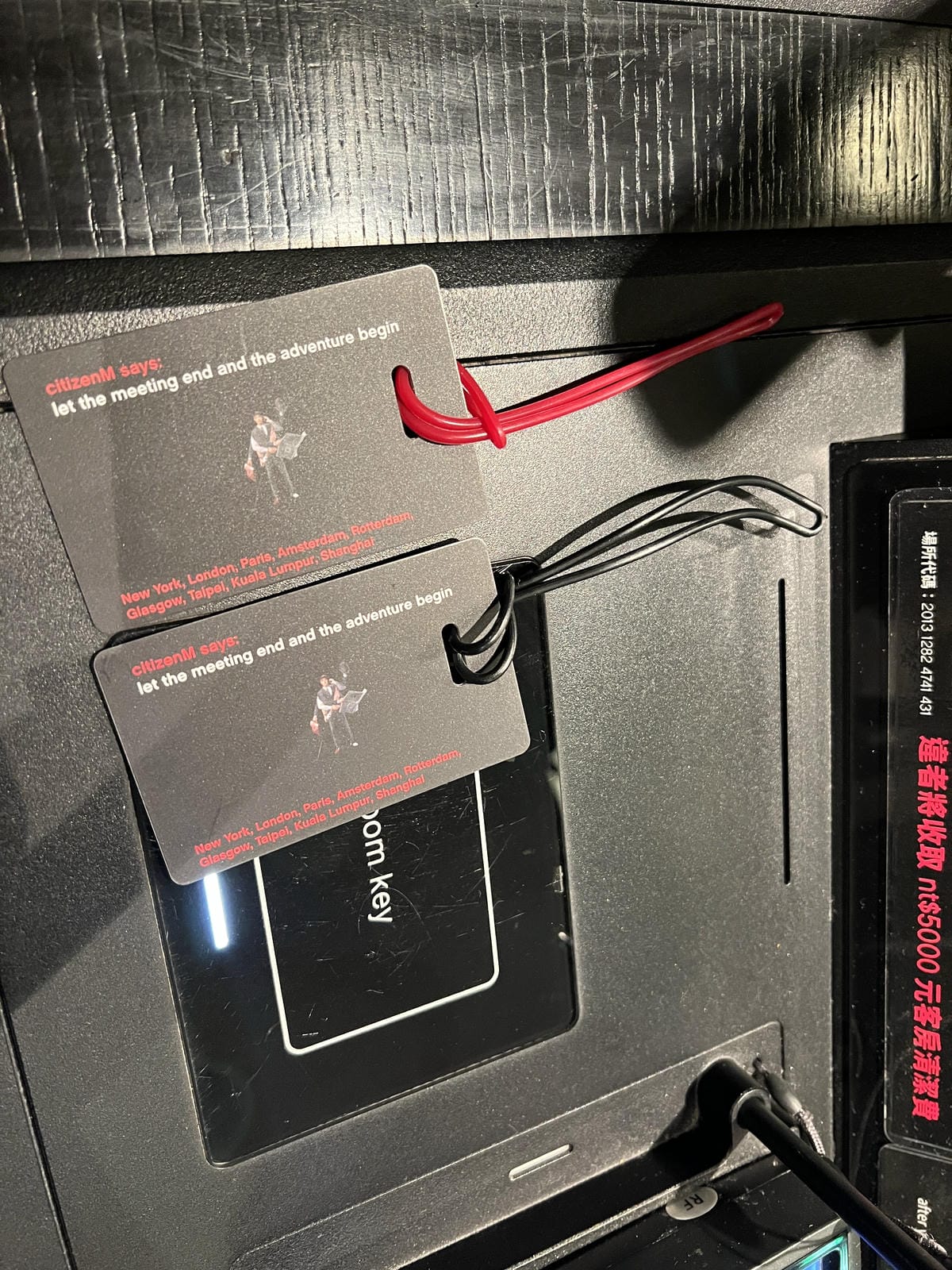 台北車站網美世民酒店 (16).JPG 台北車站網美世民酒店 (16).JPG