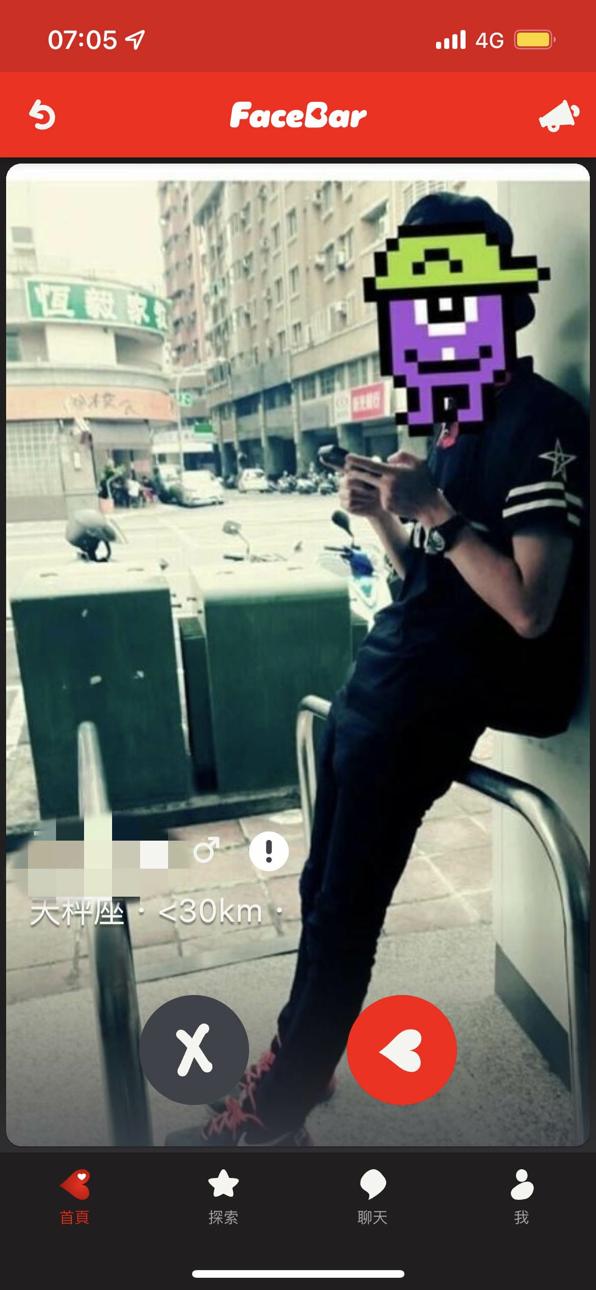 FACEBAR (3).jpg FACEBAR (3).jpg