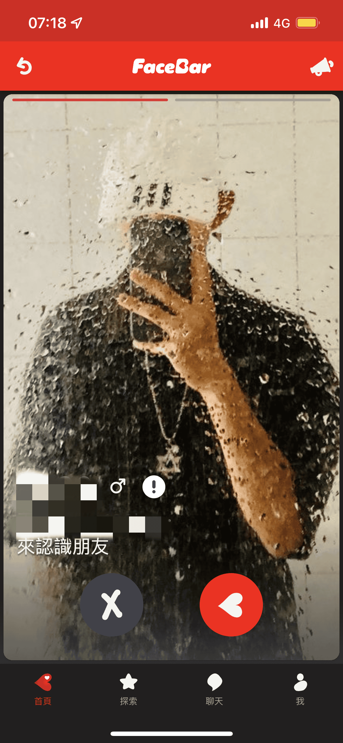 FACEBAR (4).png FACEBAR (4).png