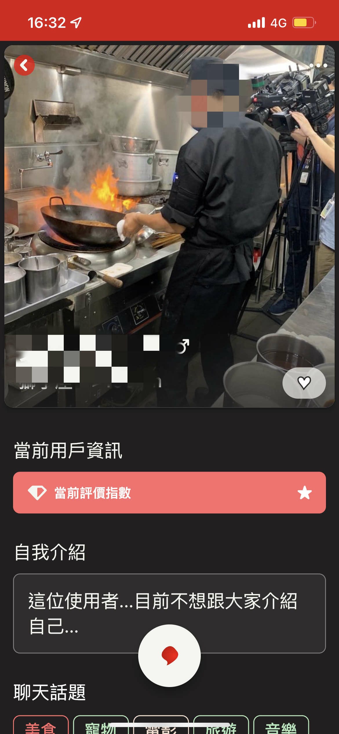 FACEBAR (8).jpg FACEBAR (8).jpg