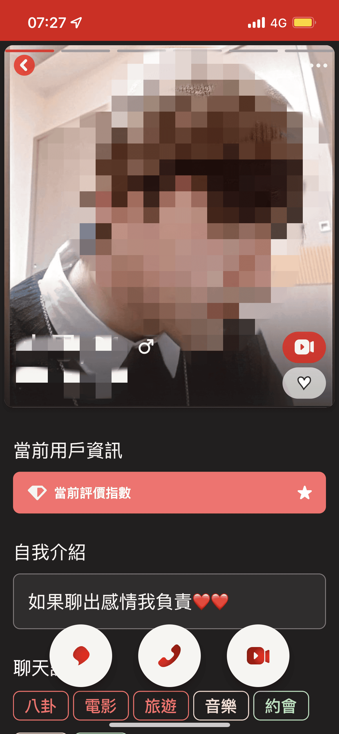 FACEBAR (12).png FACEBAR (12).png