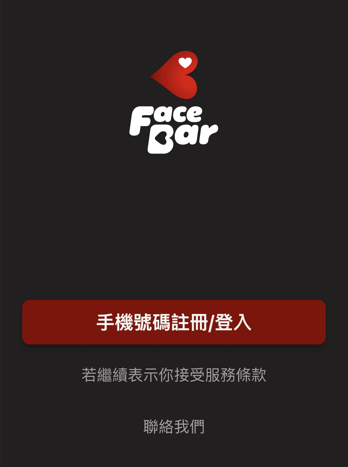 FACEBAR (2).png FACEBAR (2).png