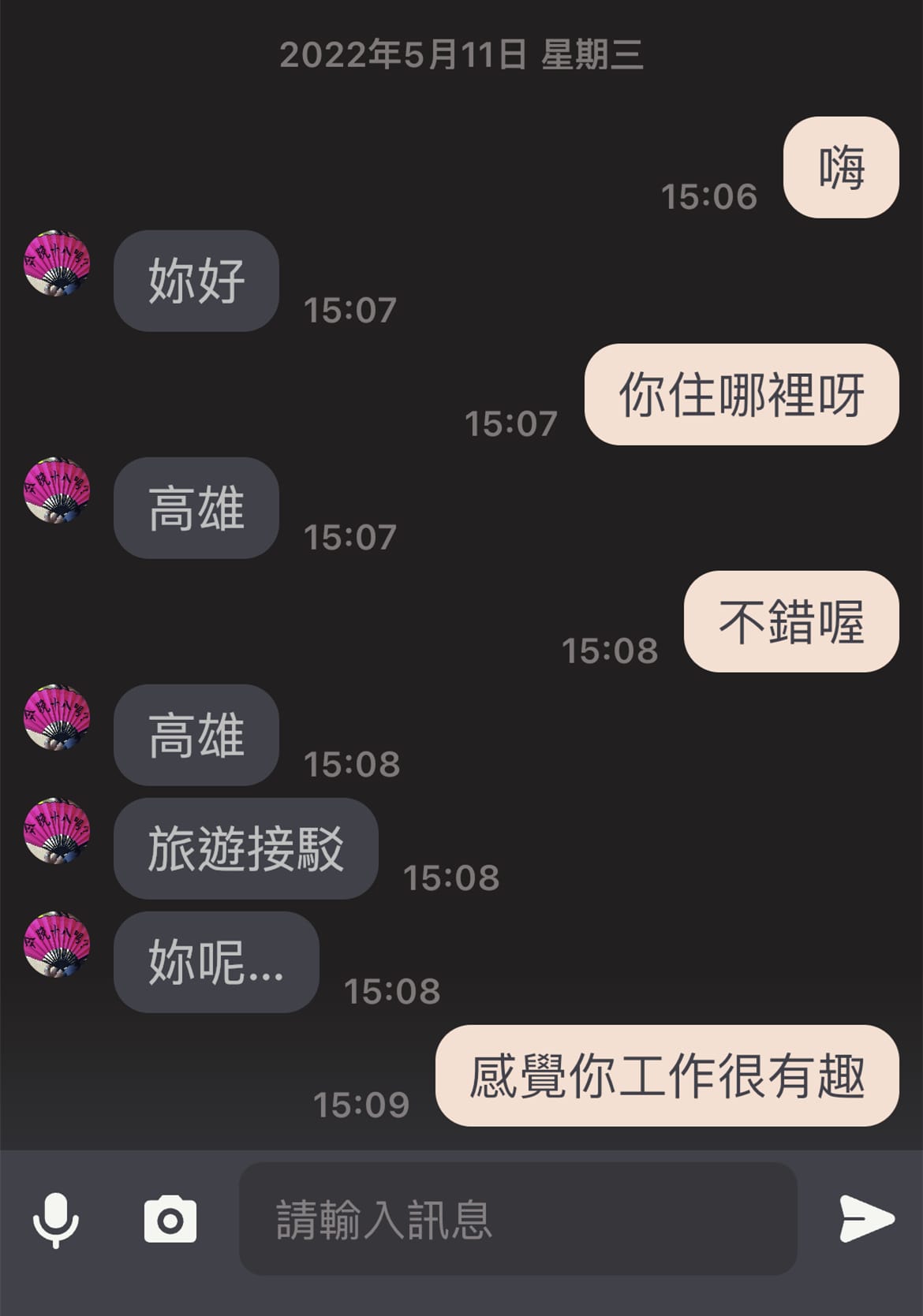 FACEBAR (7).jpg FACEBAR (7).jpg