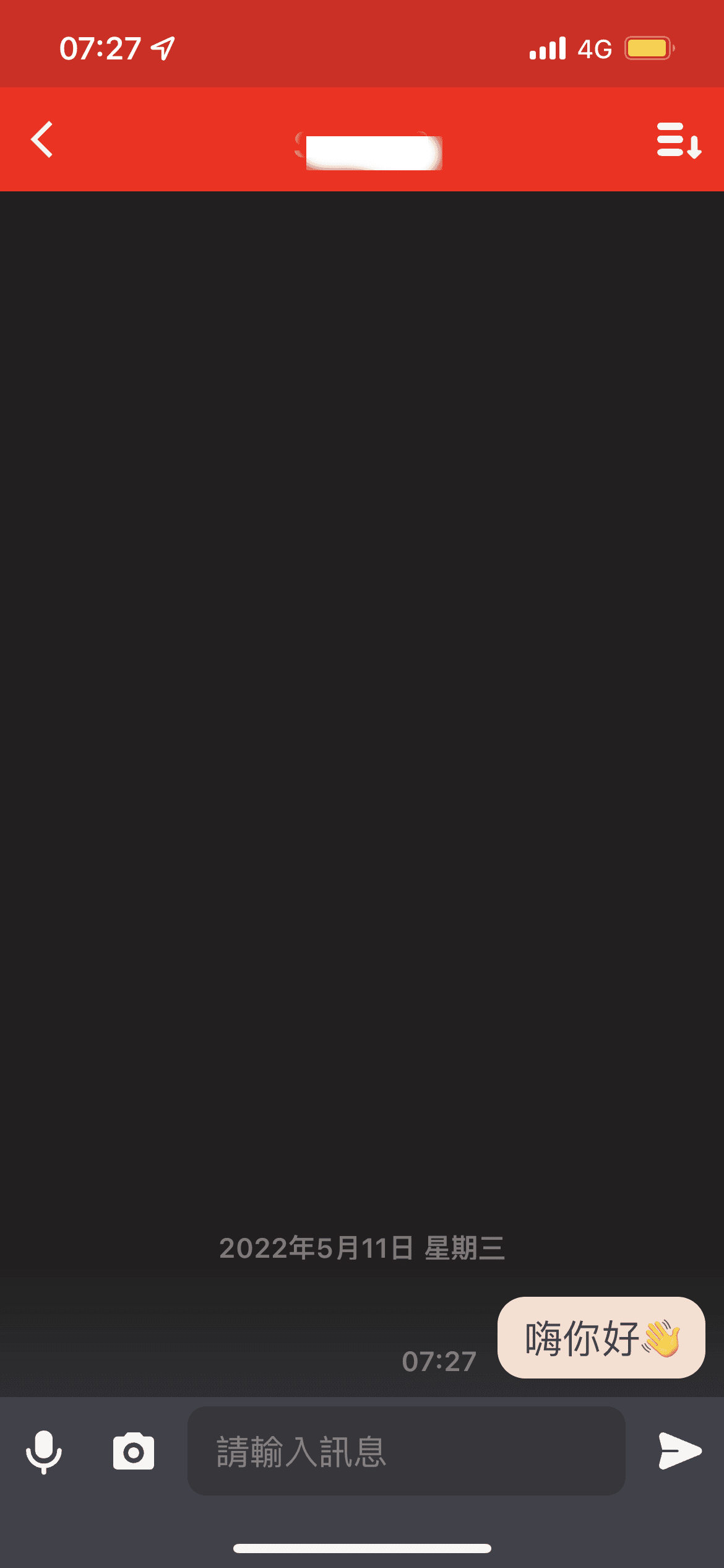 FACEBAR (11).png FACEBAR (11).png