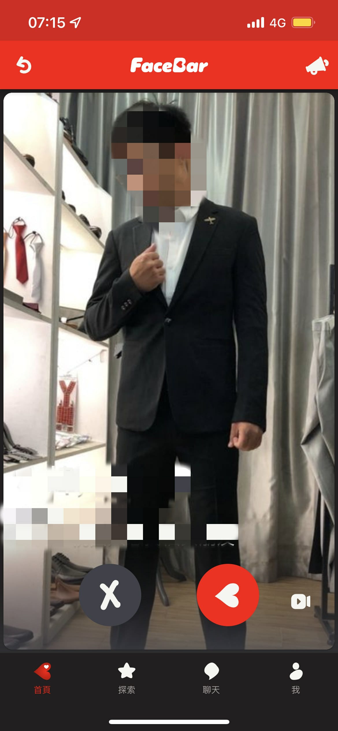 FACEBAR (5).jpg FACEBAR (5).jpg