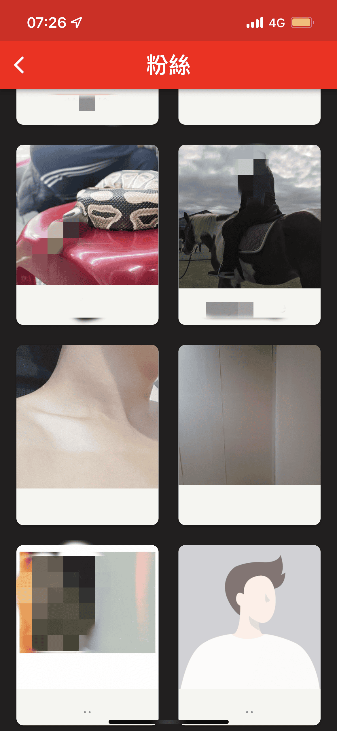 FACEBAR (10).png FACEBAR (10).png