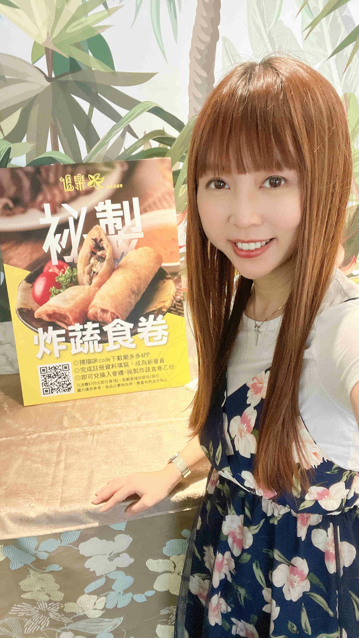 追樂密式泰鍋物 (18).jpg 追樂密式泰鍋物 (18).jpg