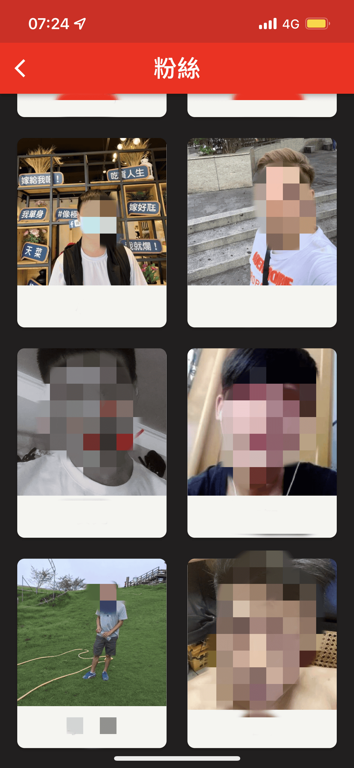 FACEBAR (7).png FACEBAR (7).png