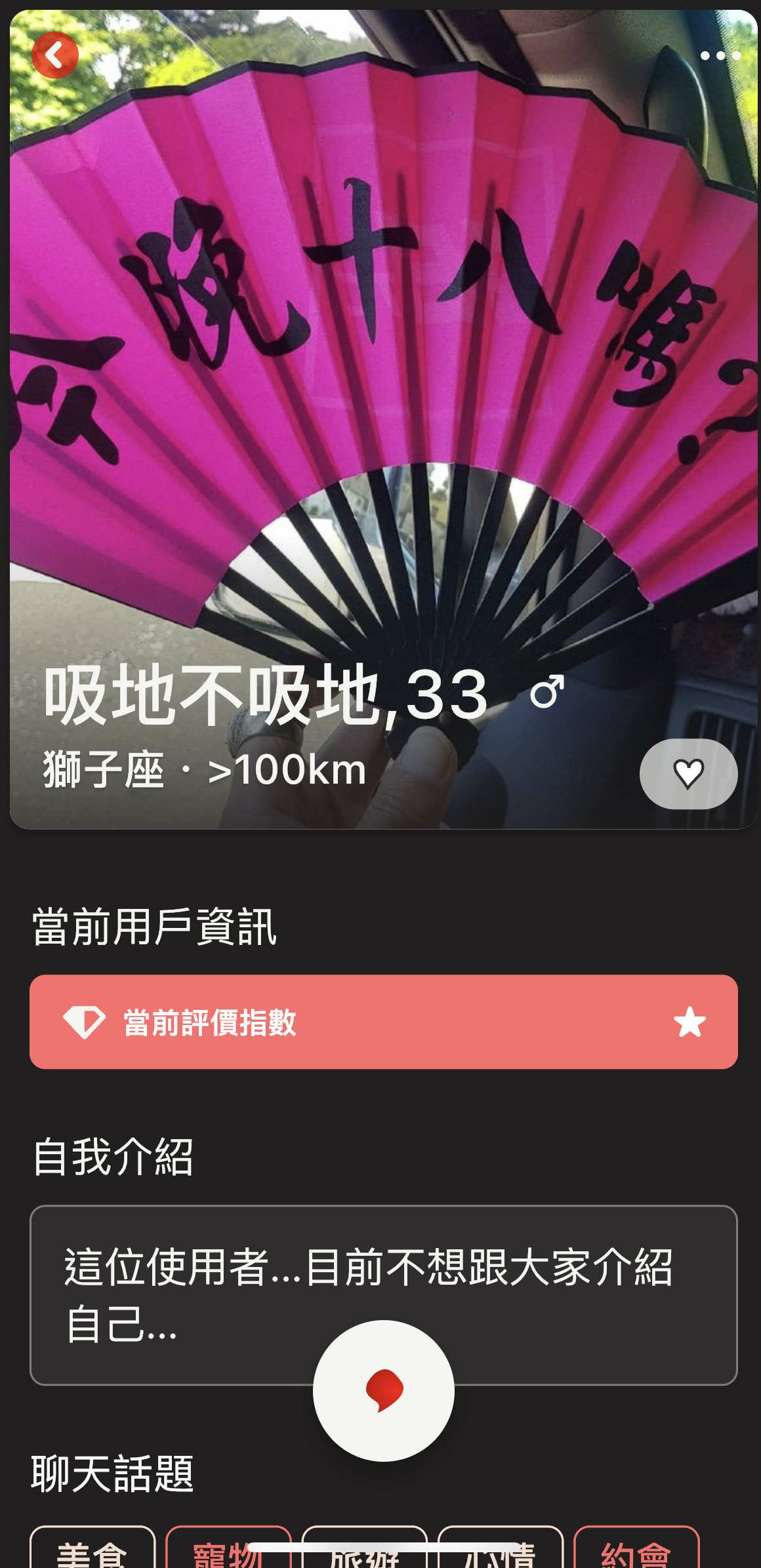 FACEBAR (10).jpg FACEBAR (10).jpg