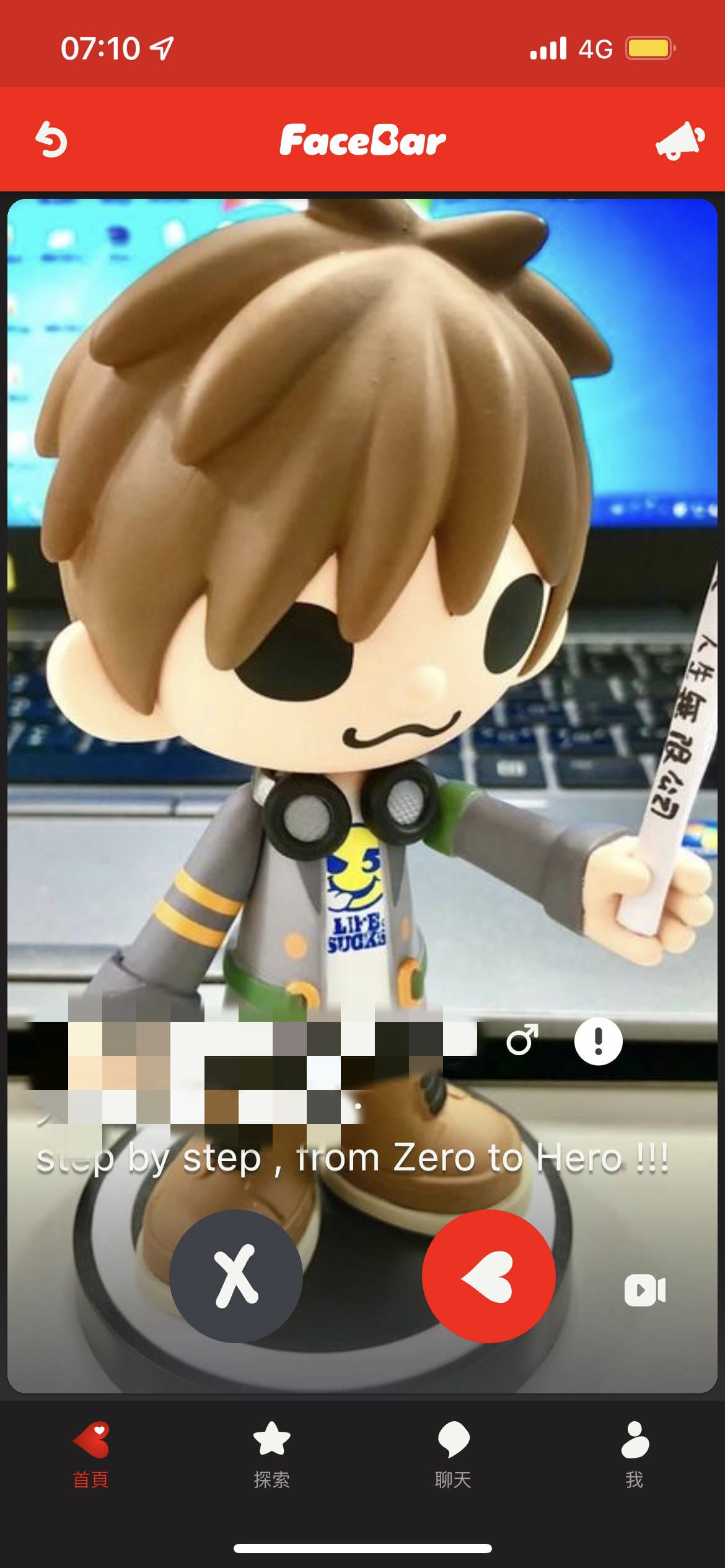 FACEBAR (4).jpg FACEBAR (4).jpg