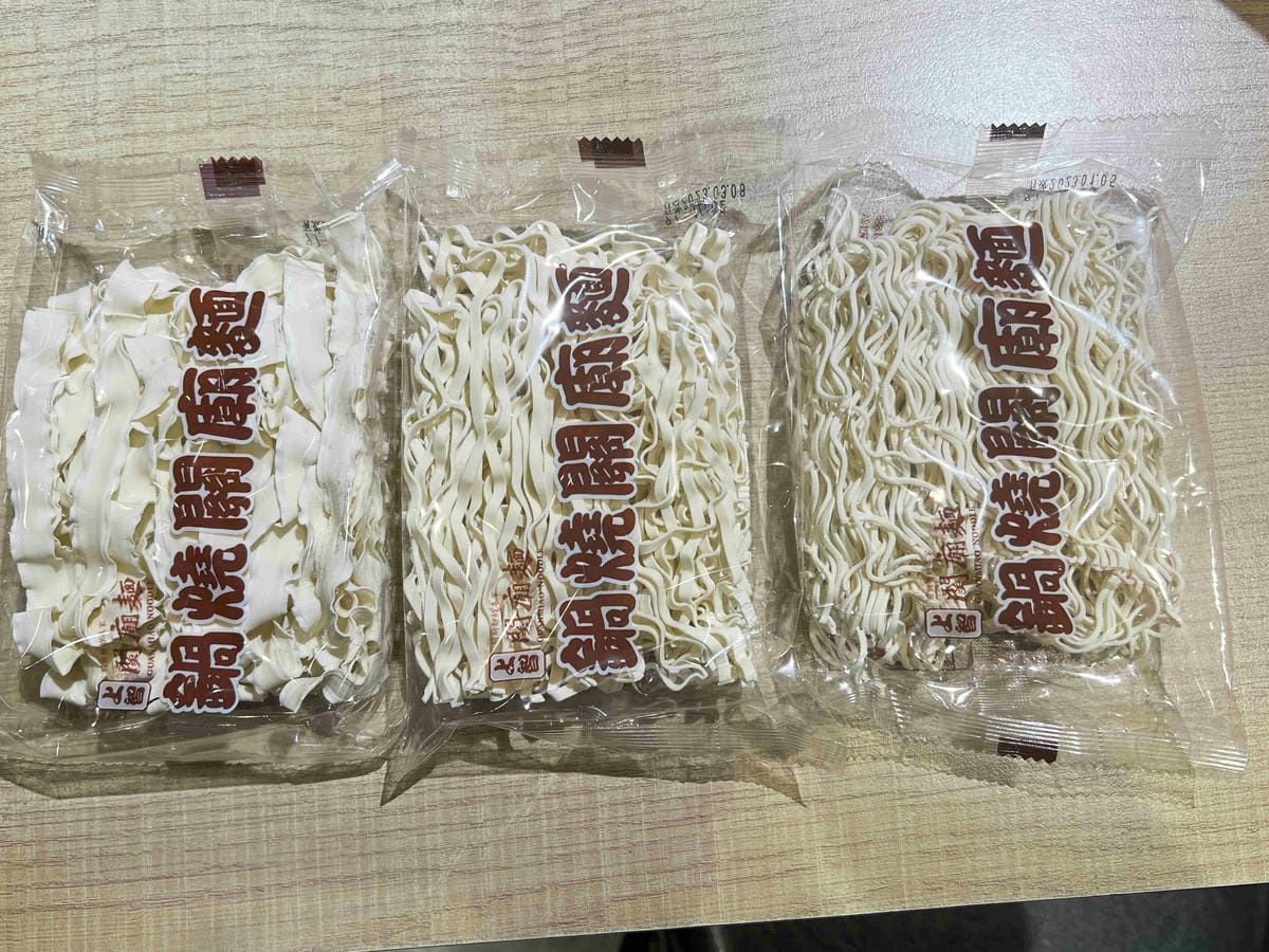 台灣狂潮店狂一鍋和永貞店 (91).jpg 台灣狂潮店狂一鍋和永貞店 (91).jpg