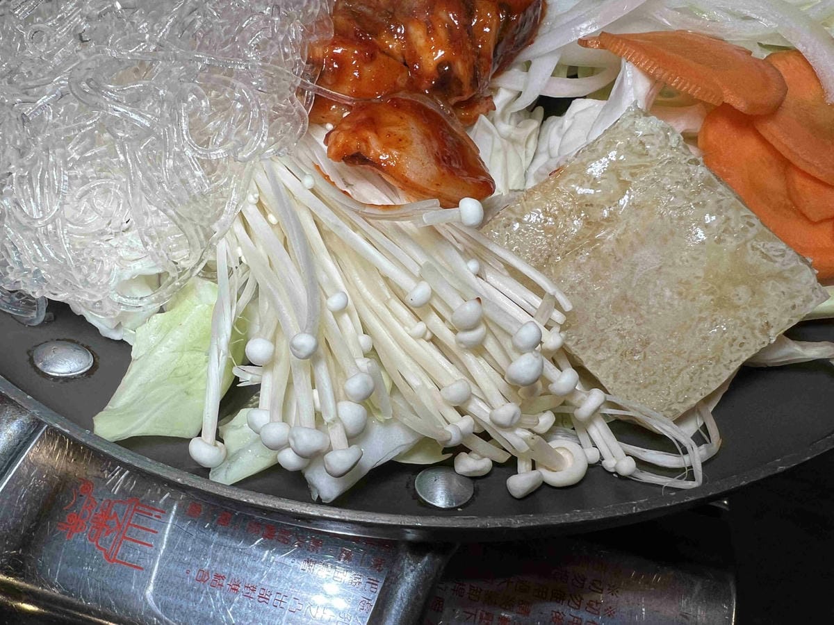 奇化加 (37).jpg 奇化加 (37).jpg