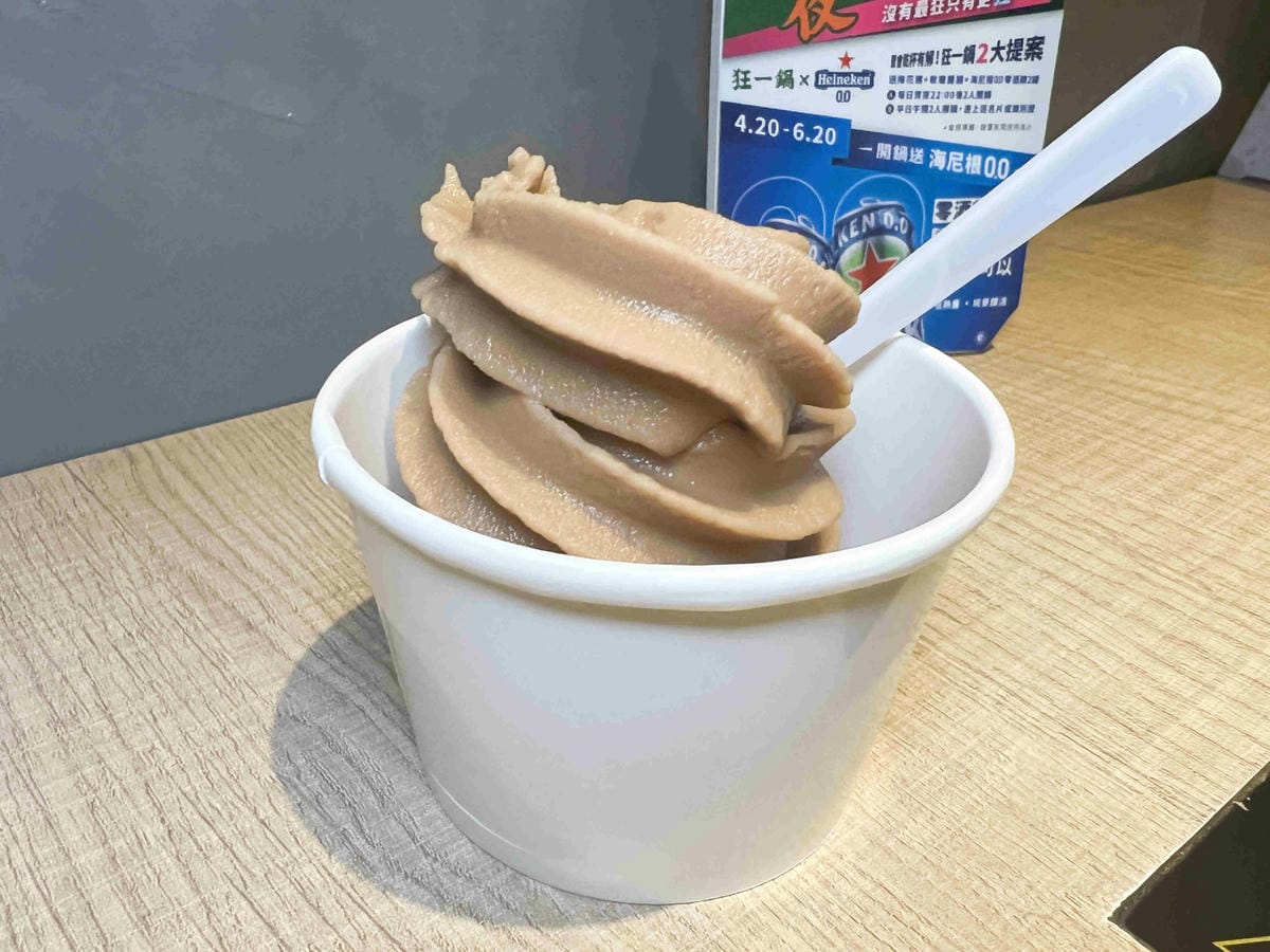 台灣狂潮店狂一鍋和永貞店 (87).jpg 台灣狂潮店狂一鍋和永貞店 (87).jpg