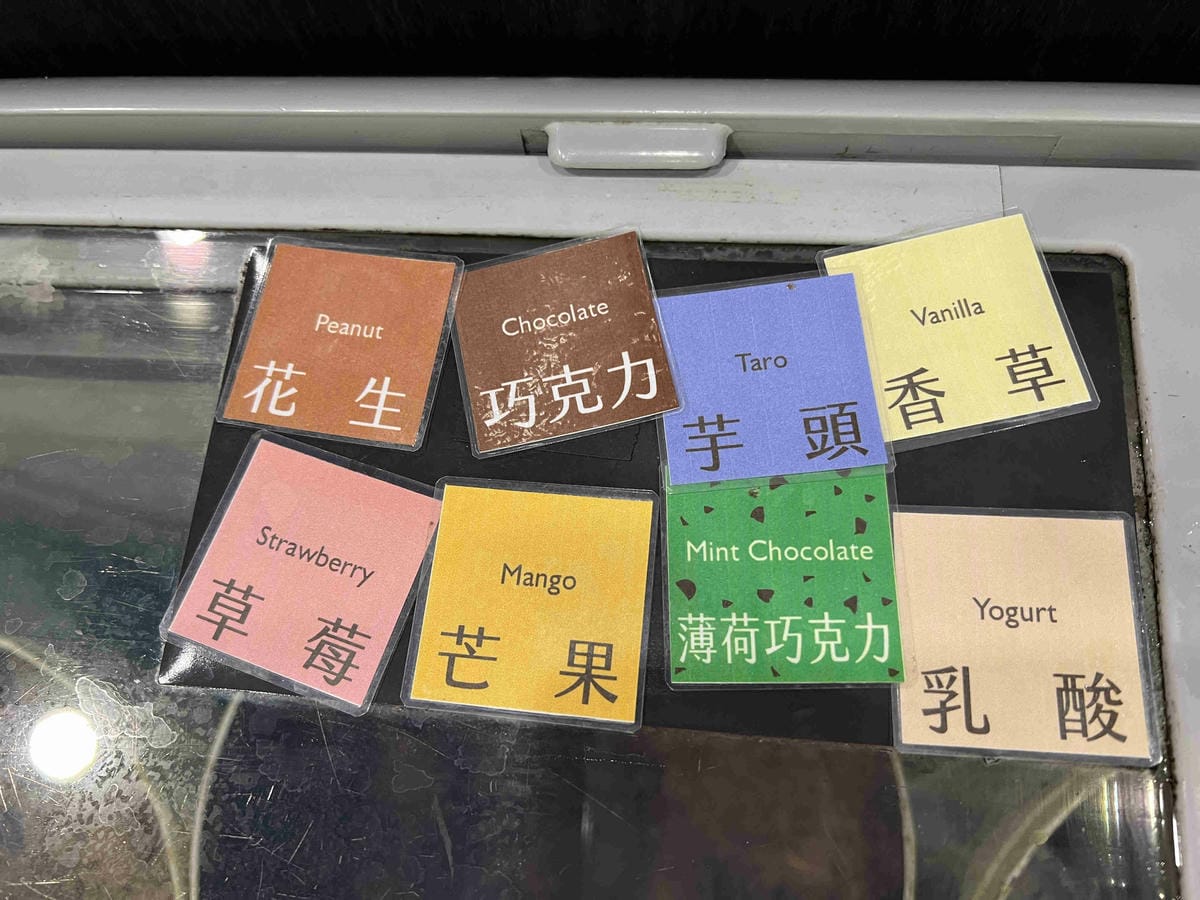 奇化加 (25).jpg 奇化加 (25).jpg