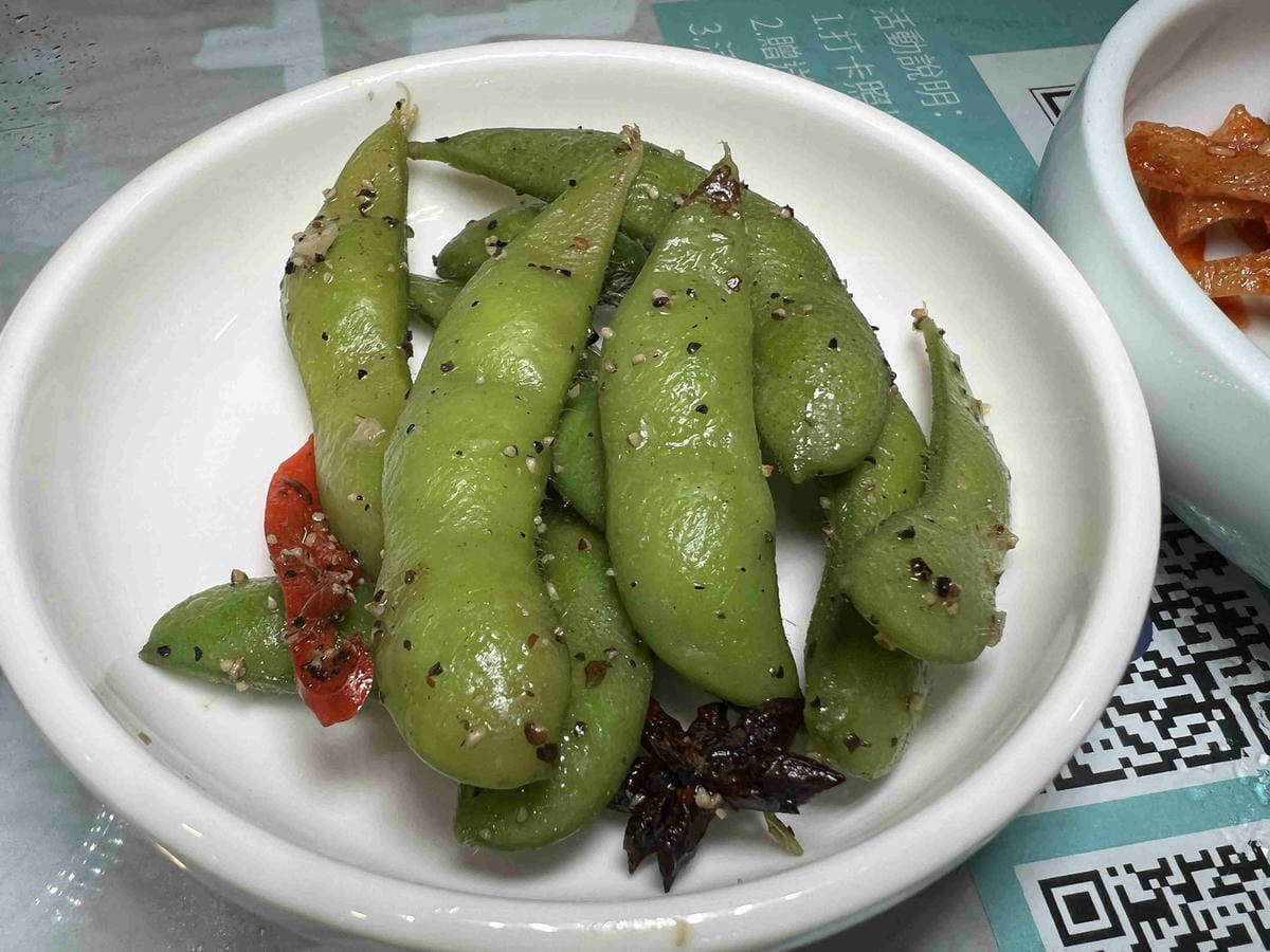 奇化加 (16).jpg 奇化加 (16).jpg