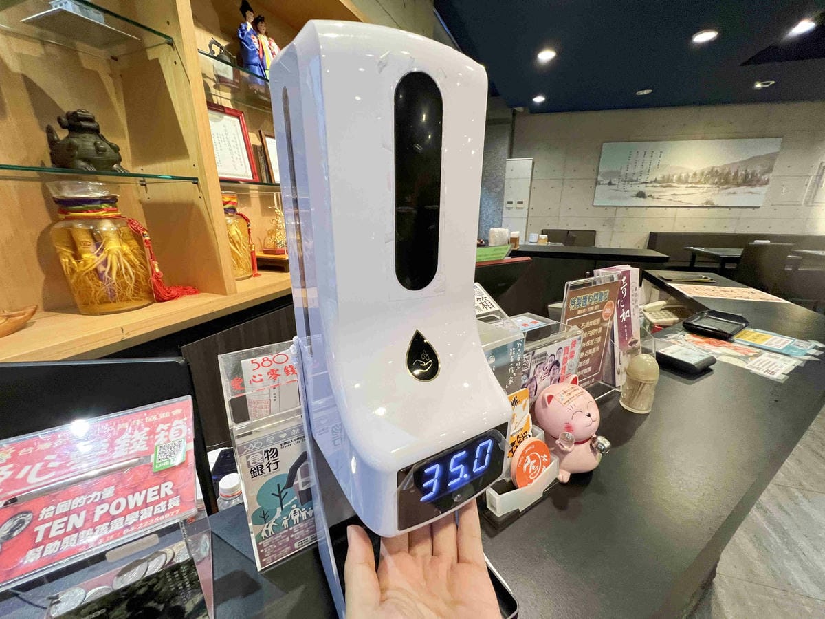 奇化加 (6).jpg 奇化加 (6).jpg