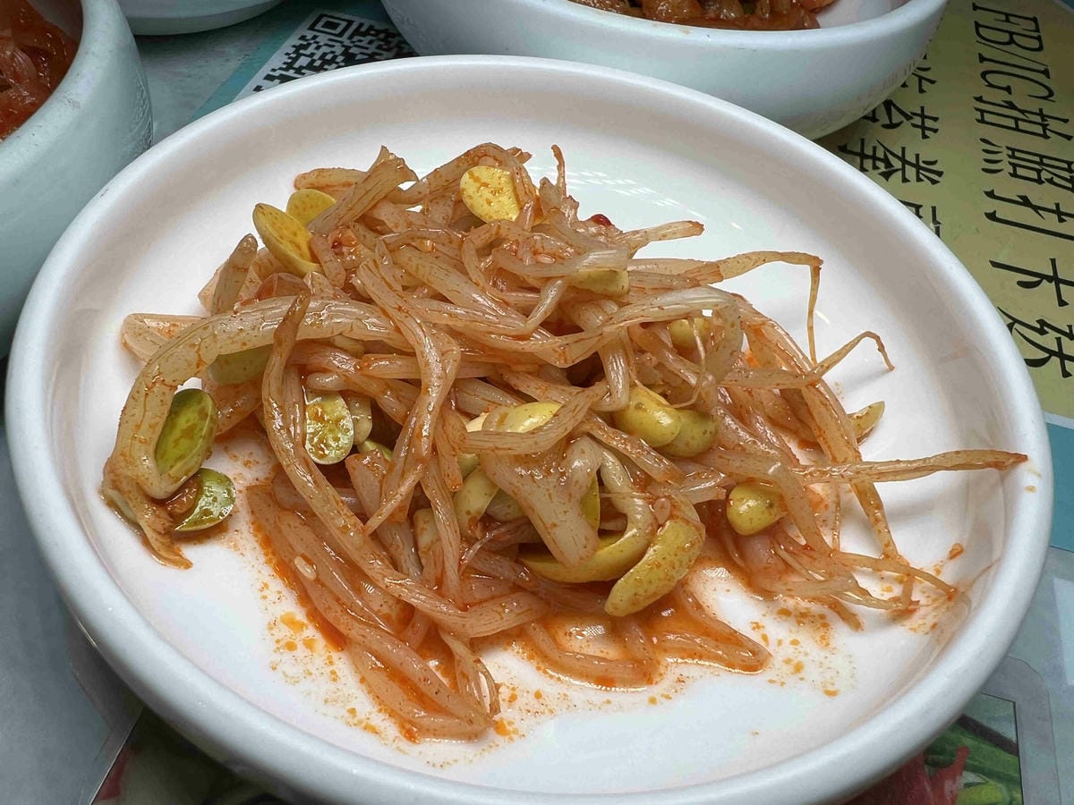 奇化加 (14).jpg 奇化加 (14).jpg