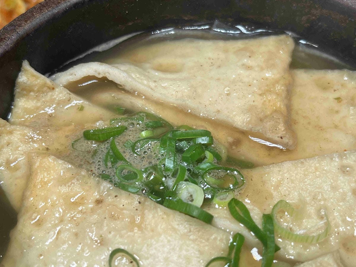 奇化加 (41).jpg 奇化加 (41).jpg