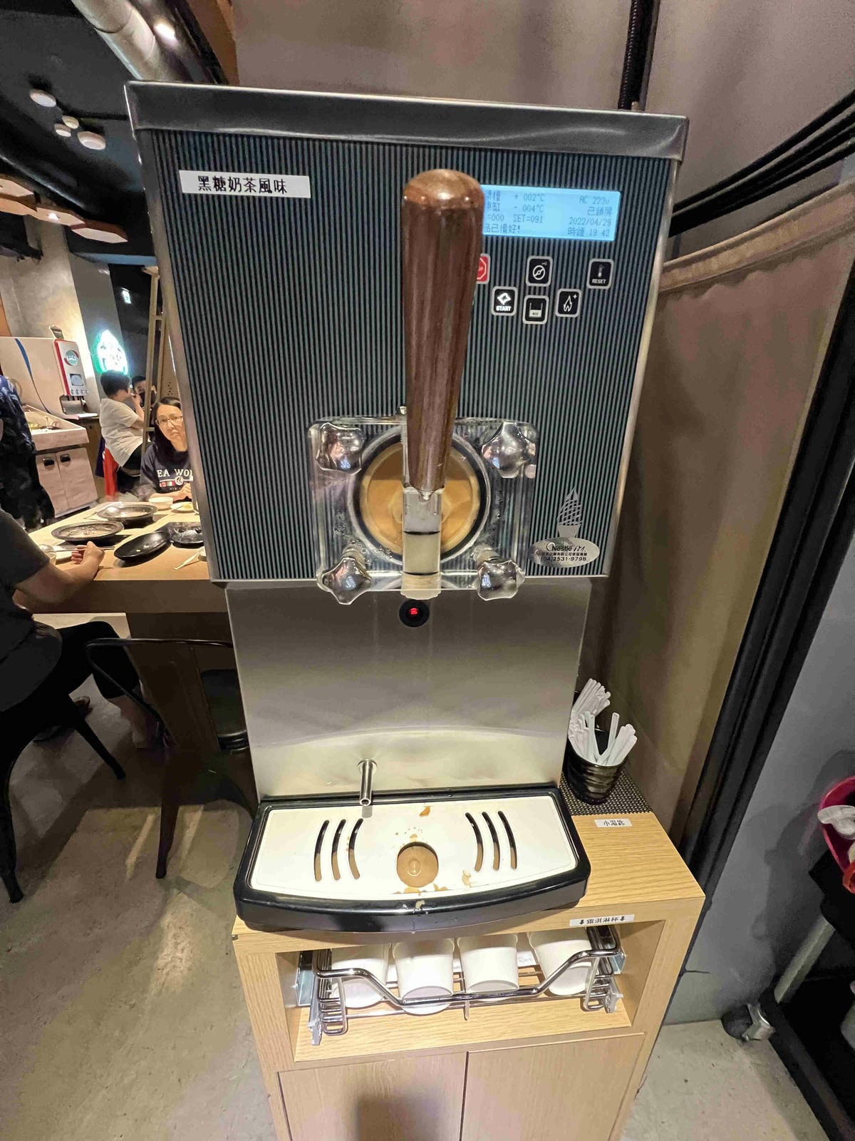 台灣狂潮店狂一鍋和永貞店 (11).jpg 台灣狂潮店狂一鍋和永貞店 (11).jpg