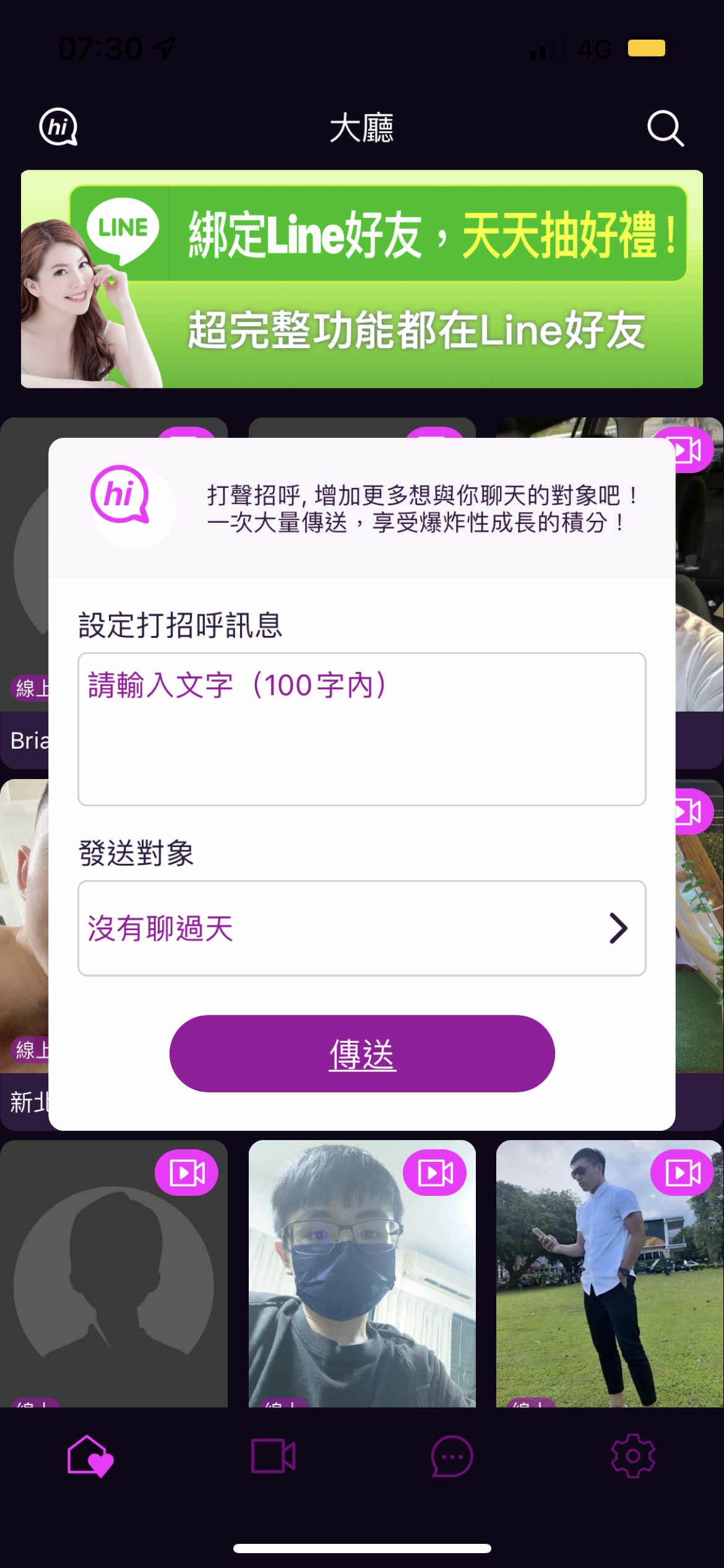 STALK (8).jpg STALK (8).jpg