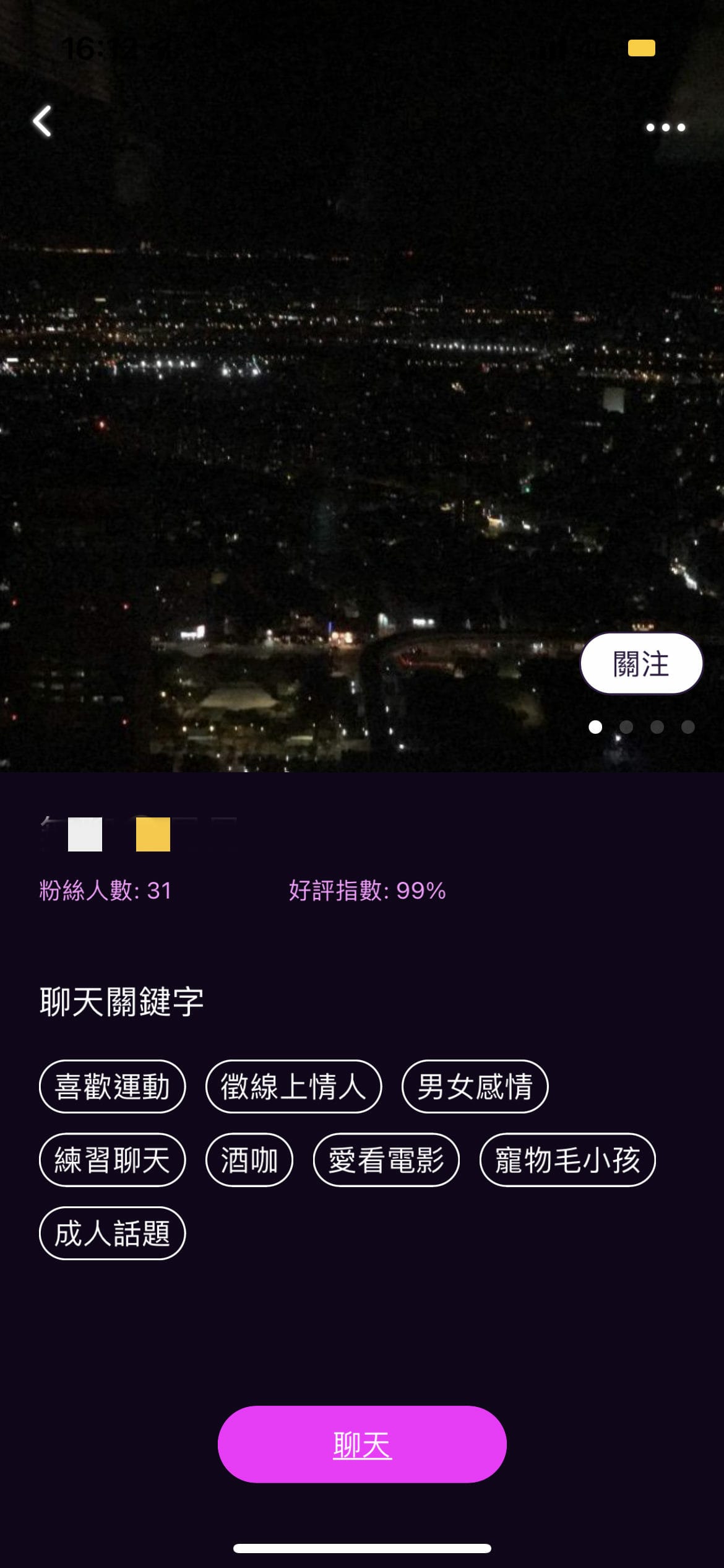 STALK (18).jpg STALK (18).jpg